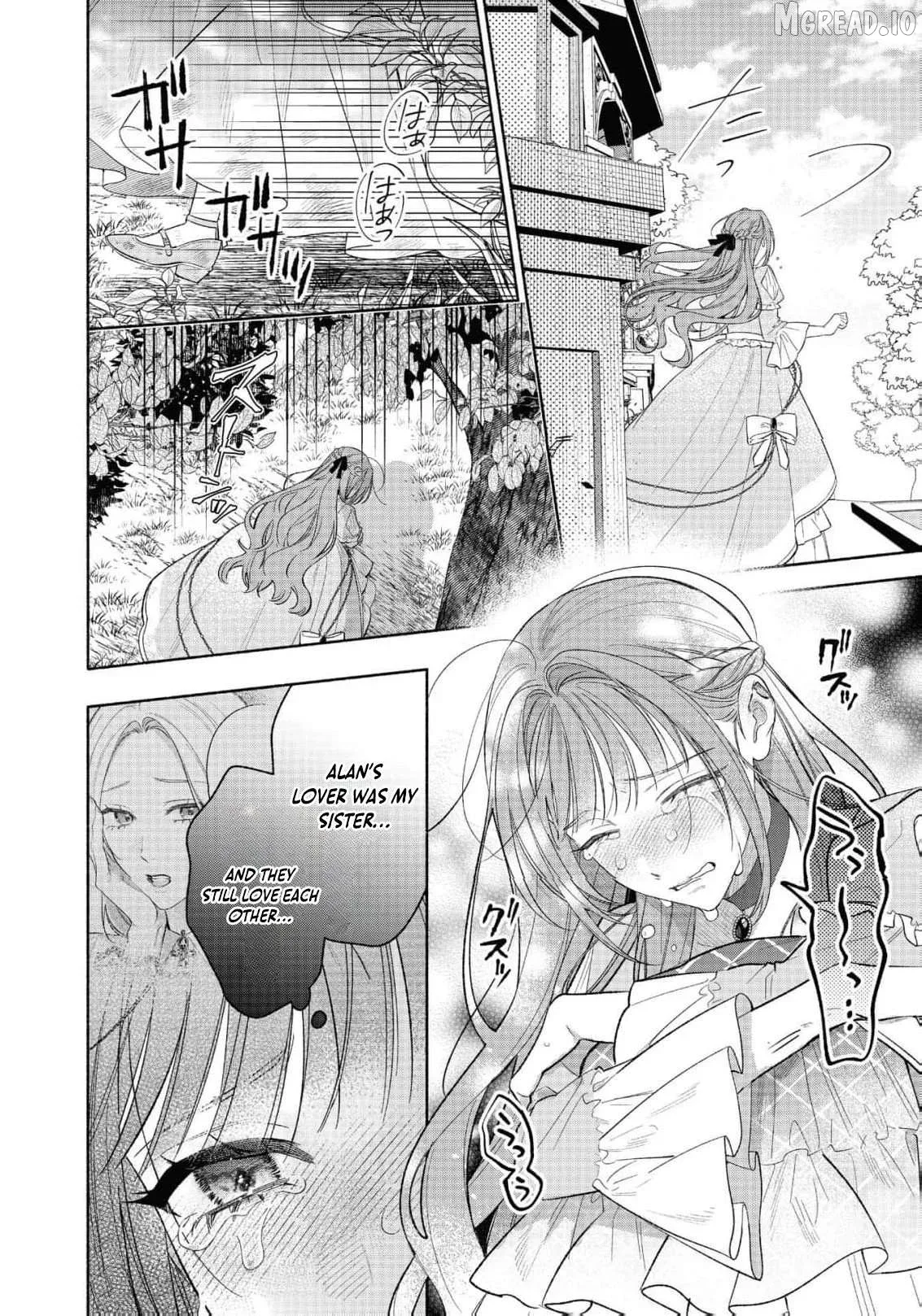 Shuuchaku Yandere ni Aisaresugite: Isekai Renai Anthology Comic Chapter 1 page 15