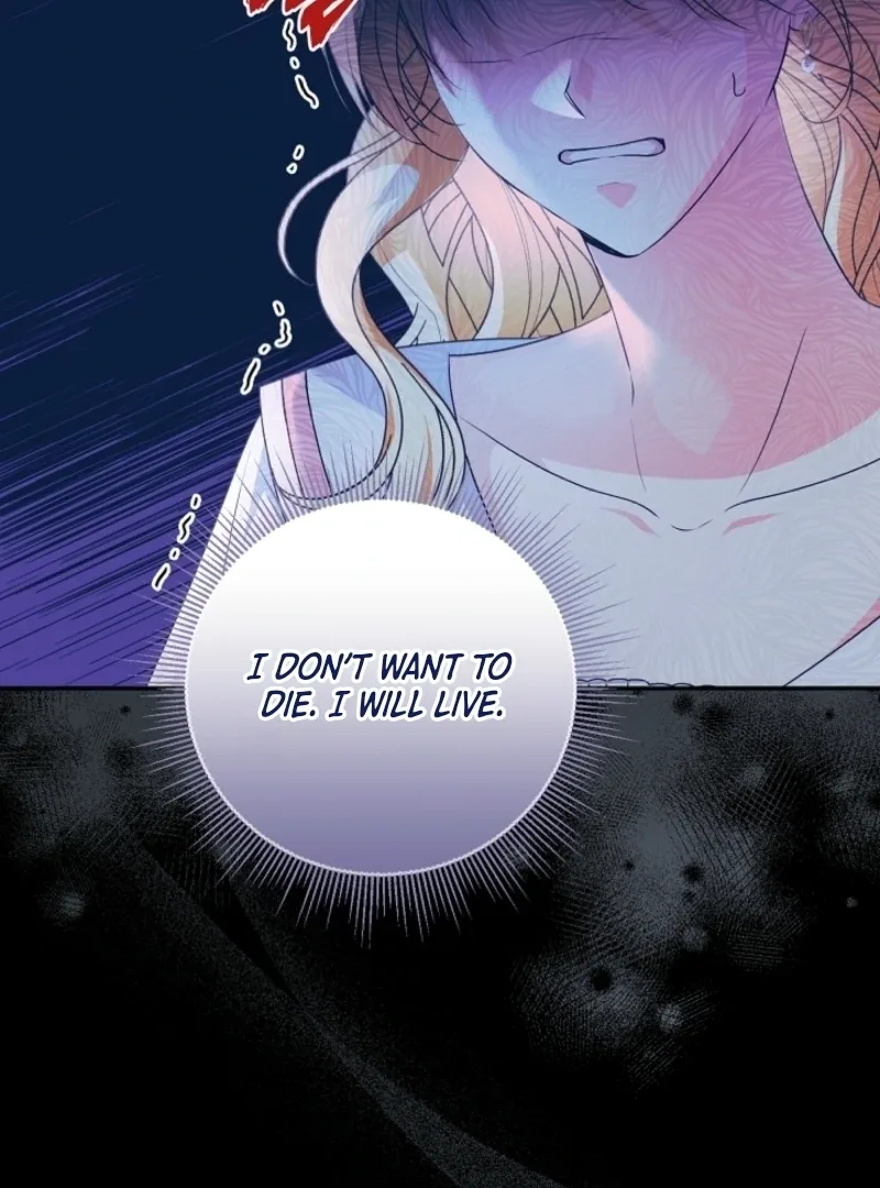 Let’s Divorce, Not Obsess! Chapter 1 page 12
