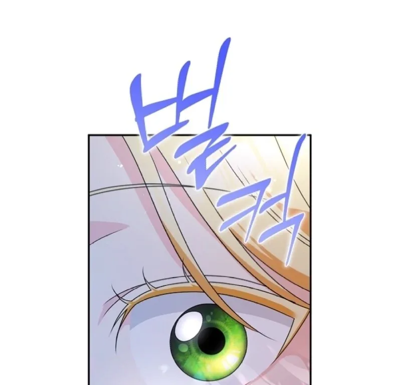 Let’s Divorce, Not Obsess! Chapter 1 page 36