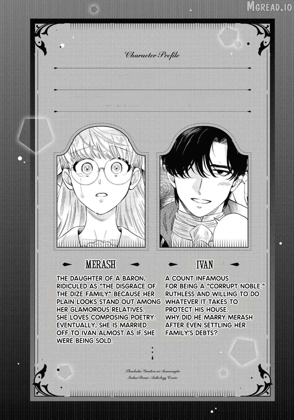 Shuuchaku Yandere ni Aisaresugite: Isekai Renai Anthology Comic Chapter 2 page 5
