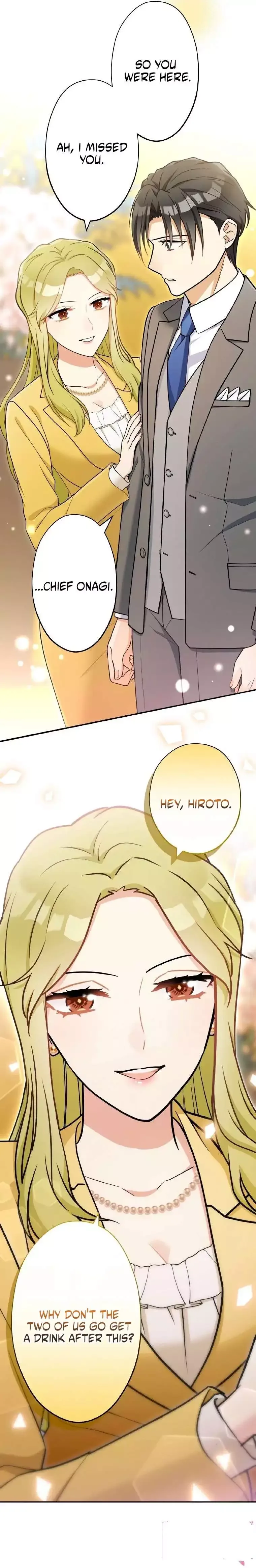 I Don’t Believe in Dating Apps! Chapter 65 page 12