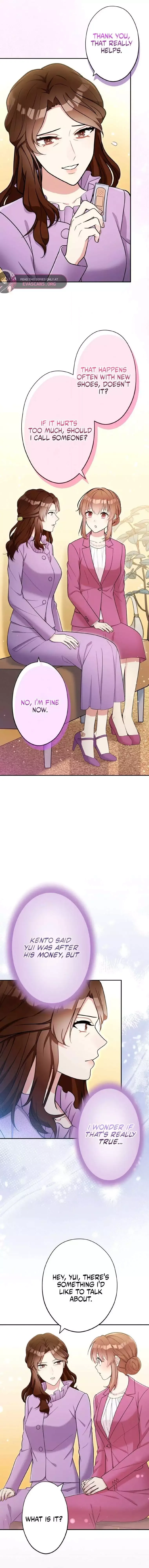 I Don’t Believe in Dating Apps! Chapter 65 page 7