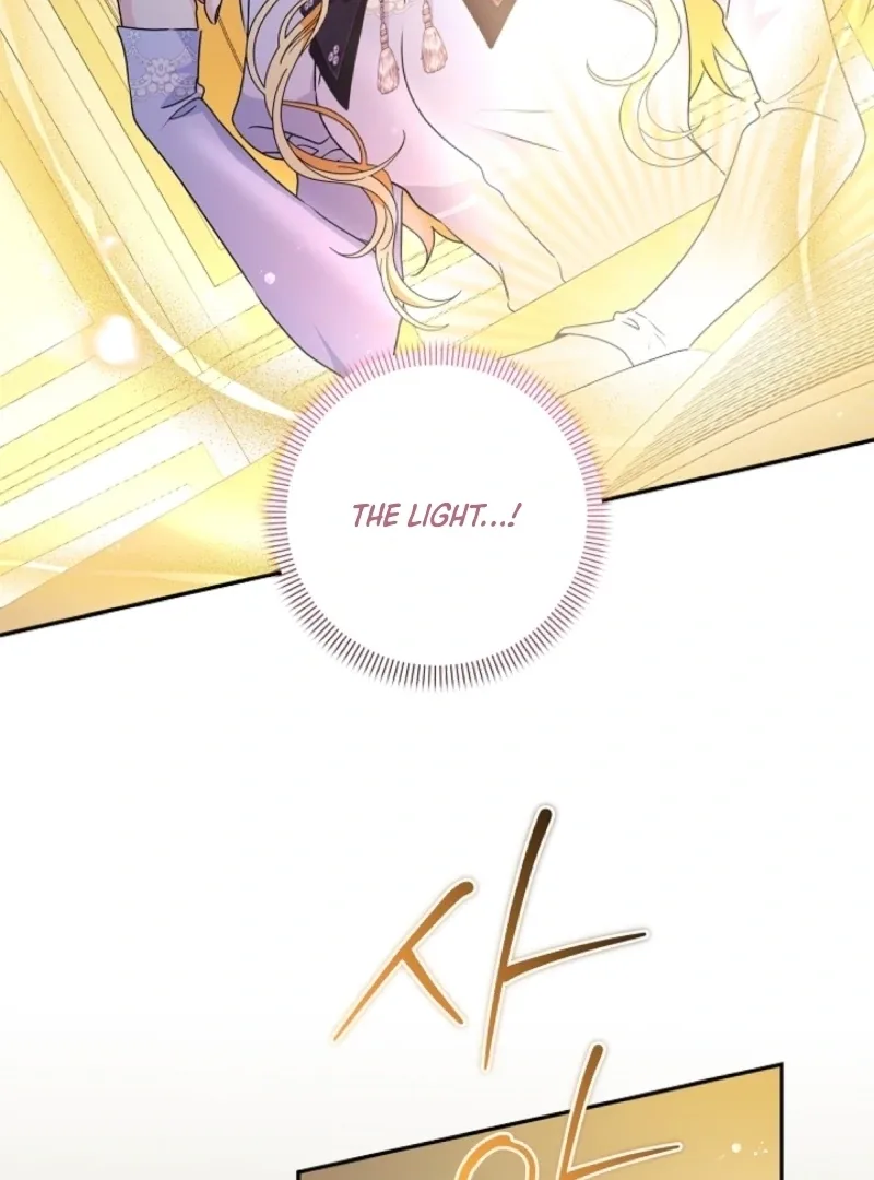 Let’s Divorce, Not Obsess! Chapter 1 page 132