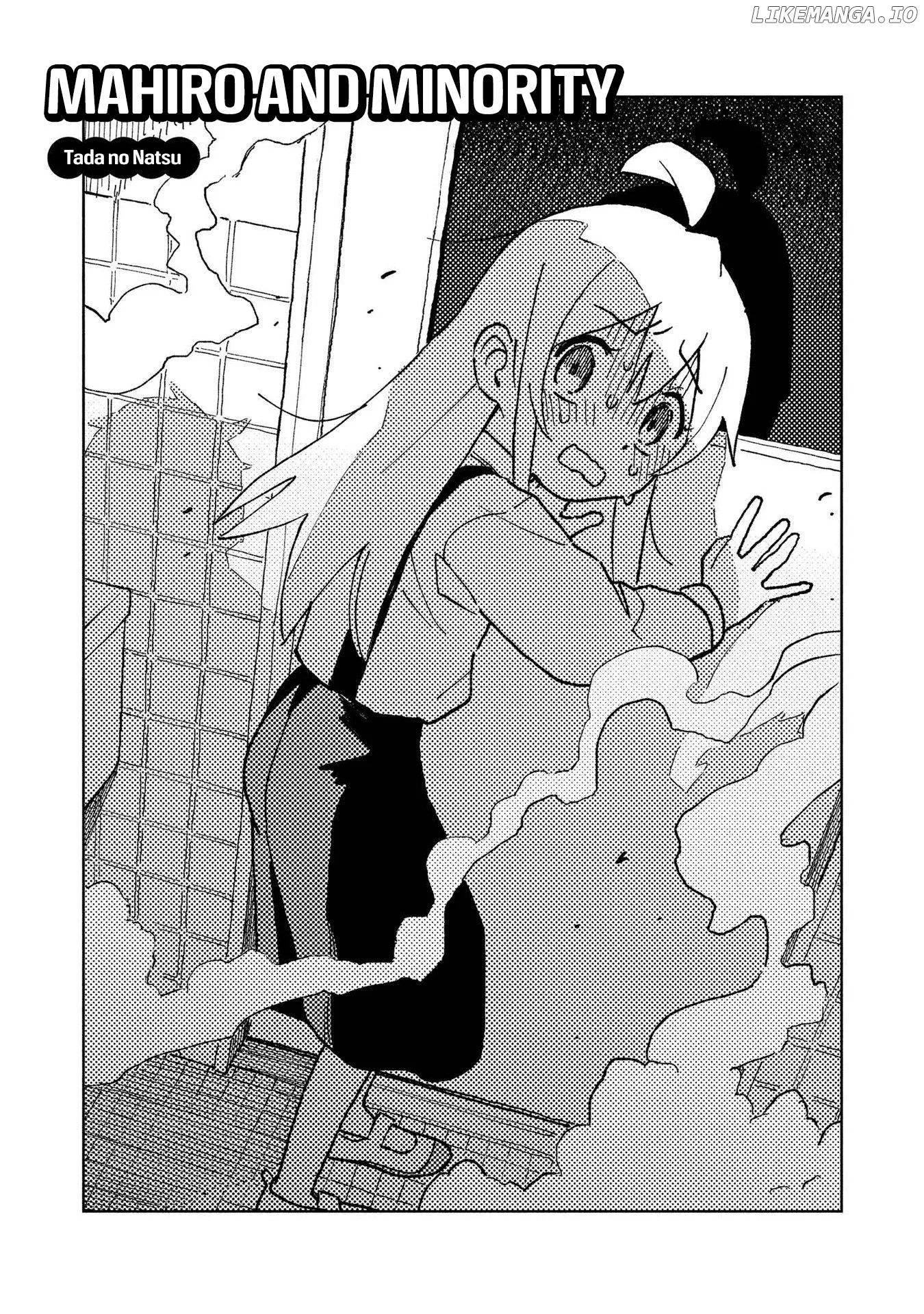 Onii-Chan Is Done For! Official Anthology Comic Chapter 3 page 1
