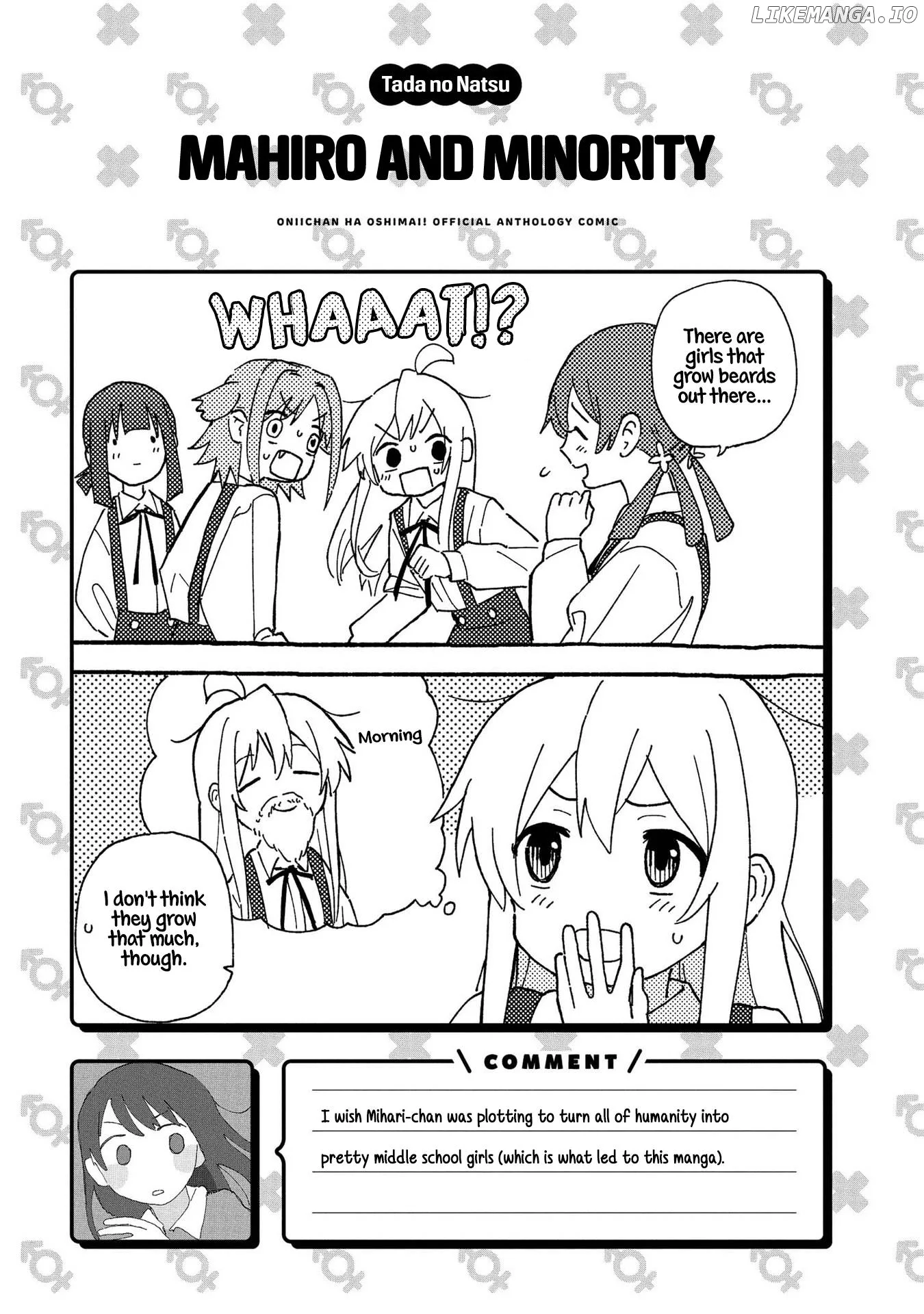 Onii-Chan Is Done For! Official Anthology Comic Chapter 3 page 13
