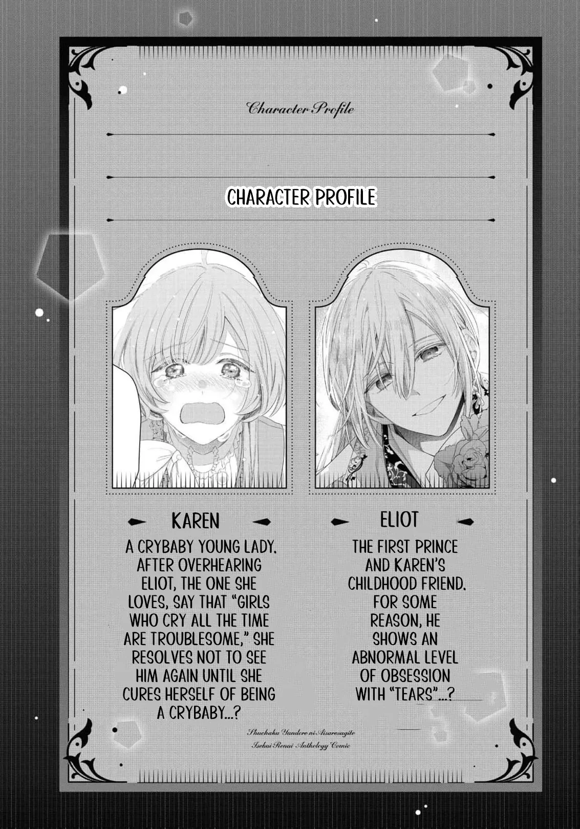 Shuuchaku Yandere ni Aisaresugite: Isekai Renai Anthology Comic Chapter 3 page 5