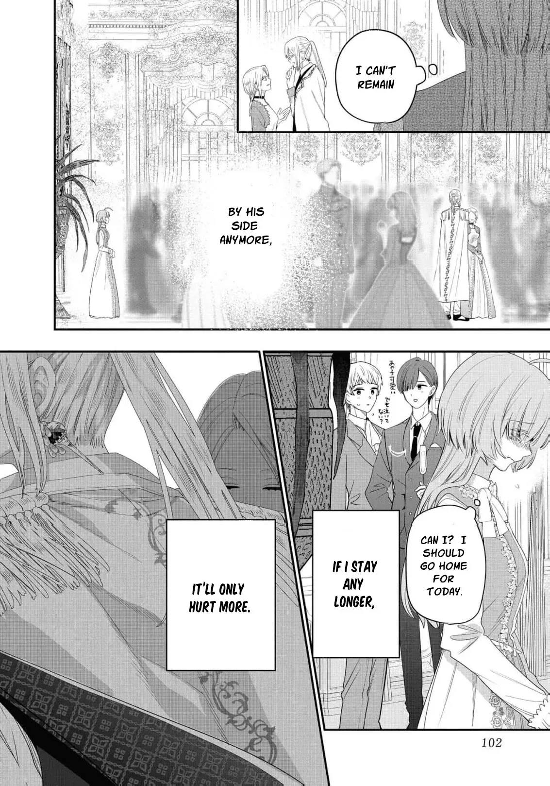 Shuuchaku Yandere ni Aisaresugite: Isekai Renai Anthology Comic Chapter 3 page 25