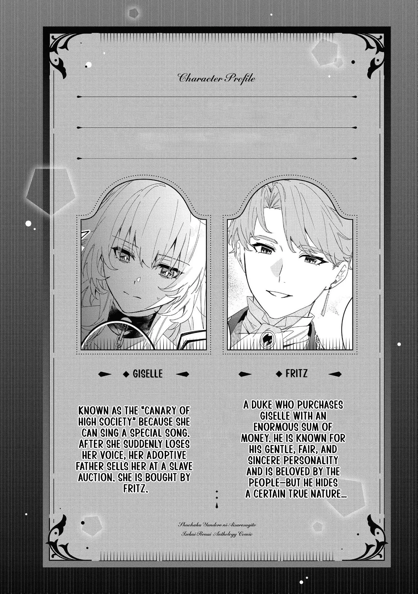 Shuuchaku Yandere ni Aisaresugite: Isekai Renai Anthology Comic Chapter 4 page 5