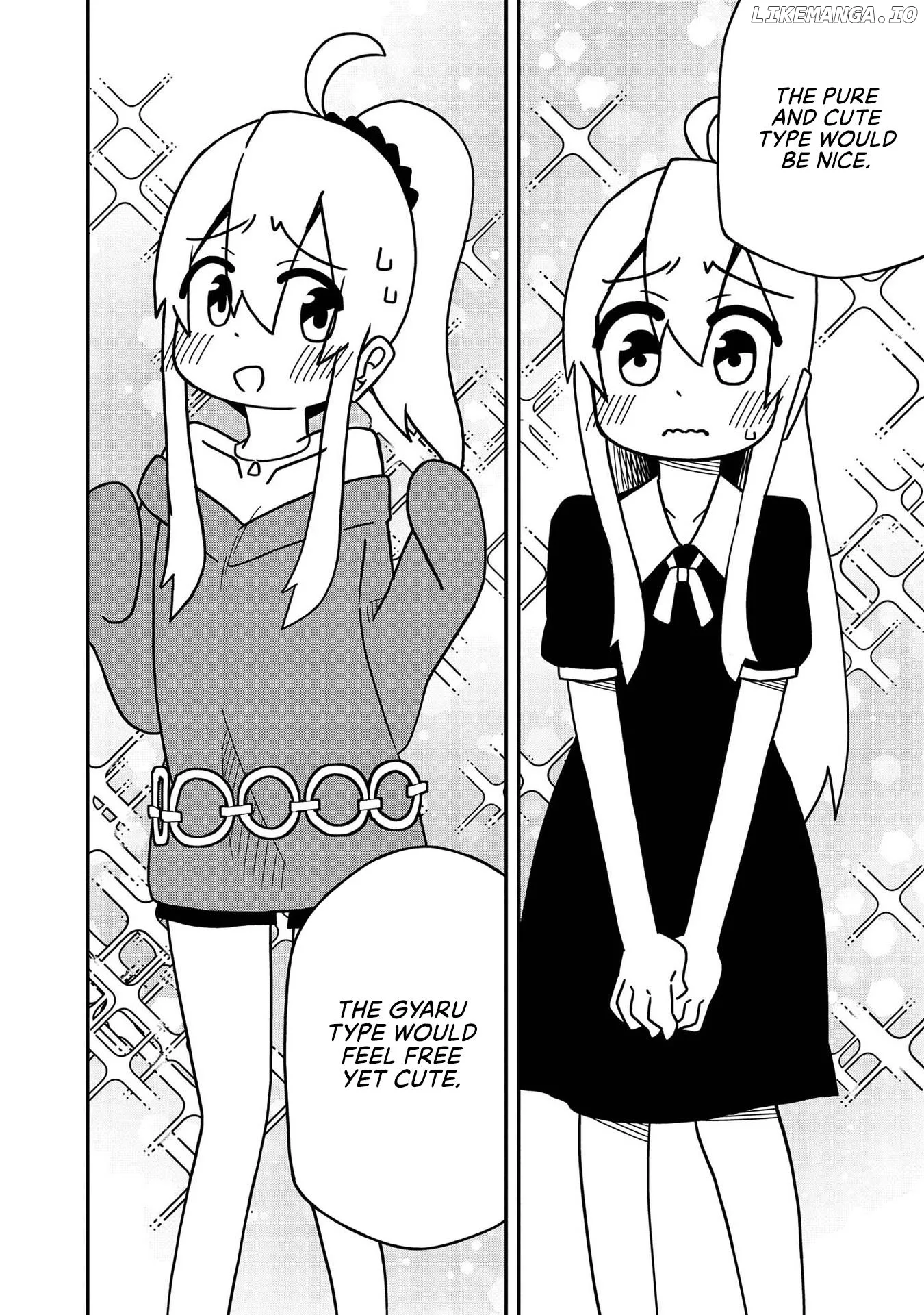 Onii-Chan Is Done For! Official Anthology Comic Chapter 4 page 4