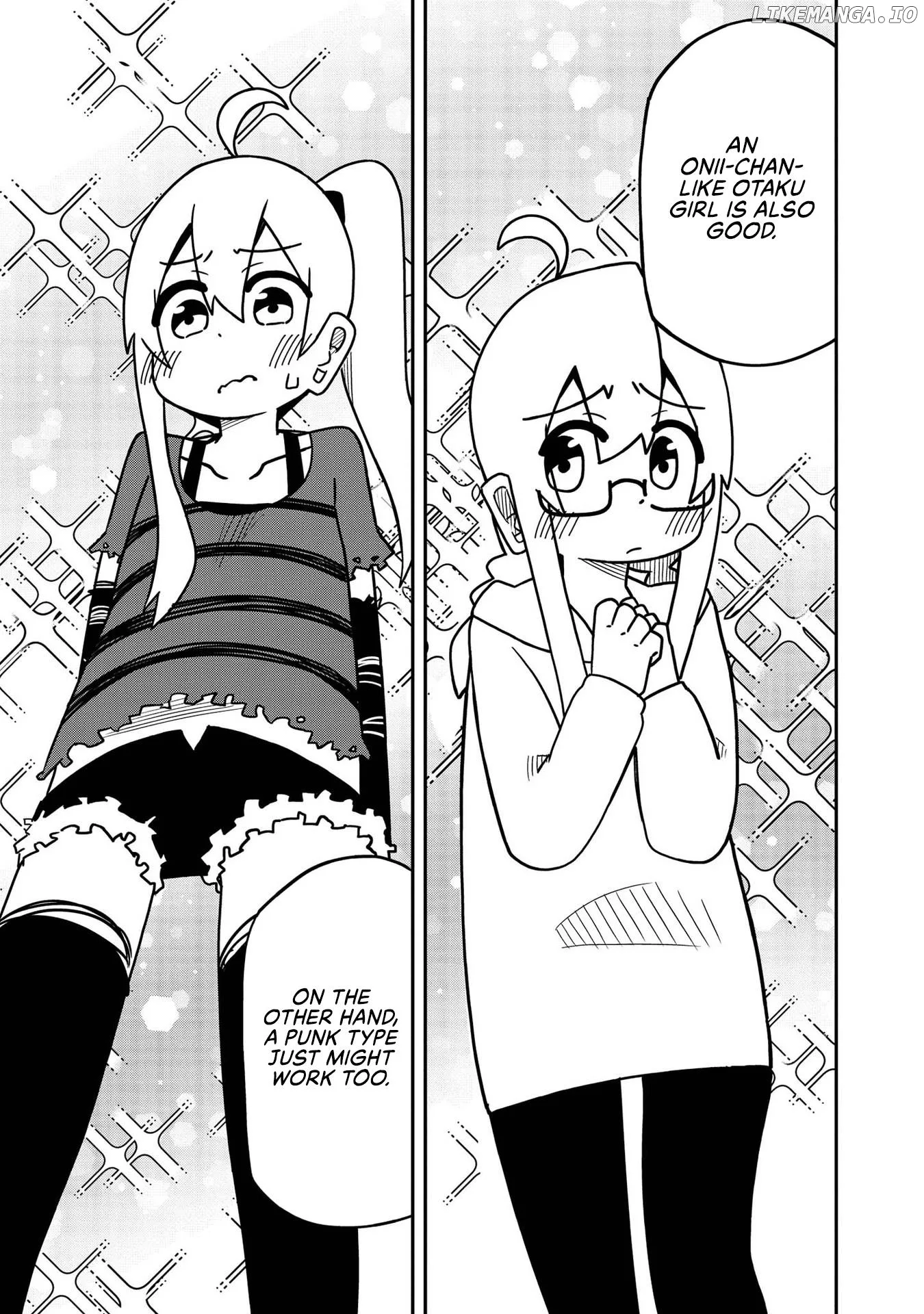 Onii-Chan Is Done For! Official Anthology Comic Chapter 4 page 5
