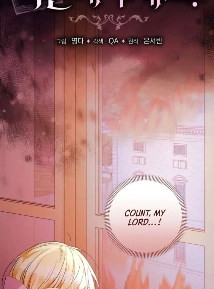 Let’s Divorce, Not Obsess! Chapter 4 page 7