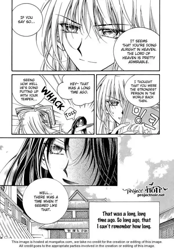 Angel Diary Chapter 6 page 4