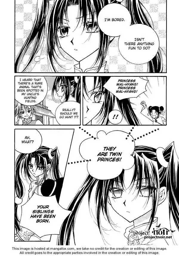 Angel Diary Chapter 6 page 7