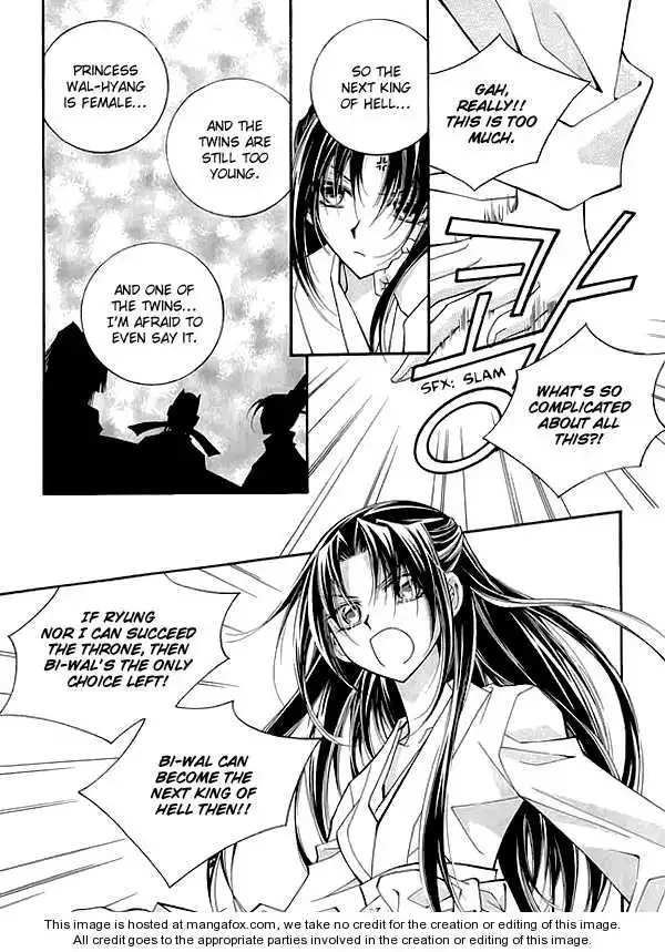 Angel Diary Chapter 6 page 14