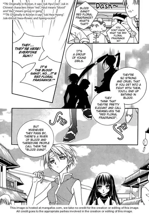 Angel Diary Chapter 6 page 5