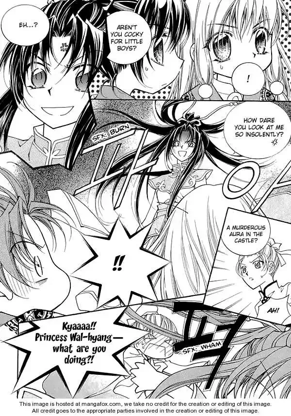 Angel Diary Chapter 6 page 11