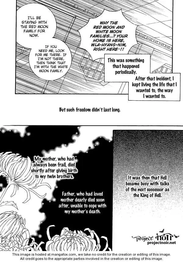 Angel Diary Chapter 6 page 13