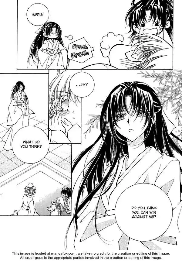 Angel Diary Chapter 6 page 21