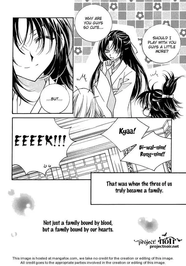 Angel Diary Chapter 6 page 25