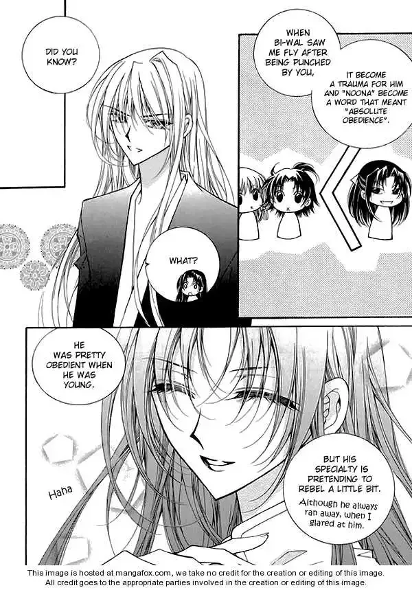 Angel Diary Chapter 6 page 26