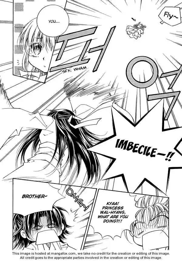 Angel Diary Chapter 6 page 20
