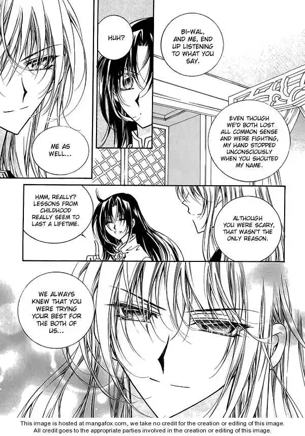 Angel Diary Chapter 6 page 27