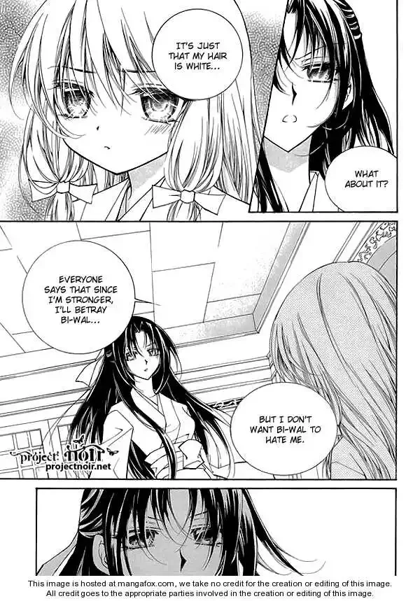 Angel Diary Chapter 6 page 19