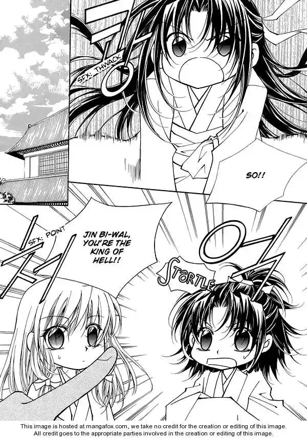 Angel Diary Chapter 6 page 17