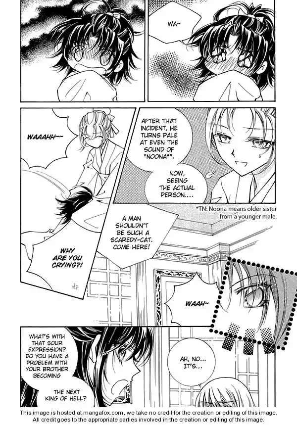 Angel Diary Chapter 6 page 18