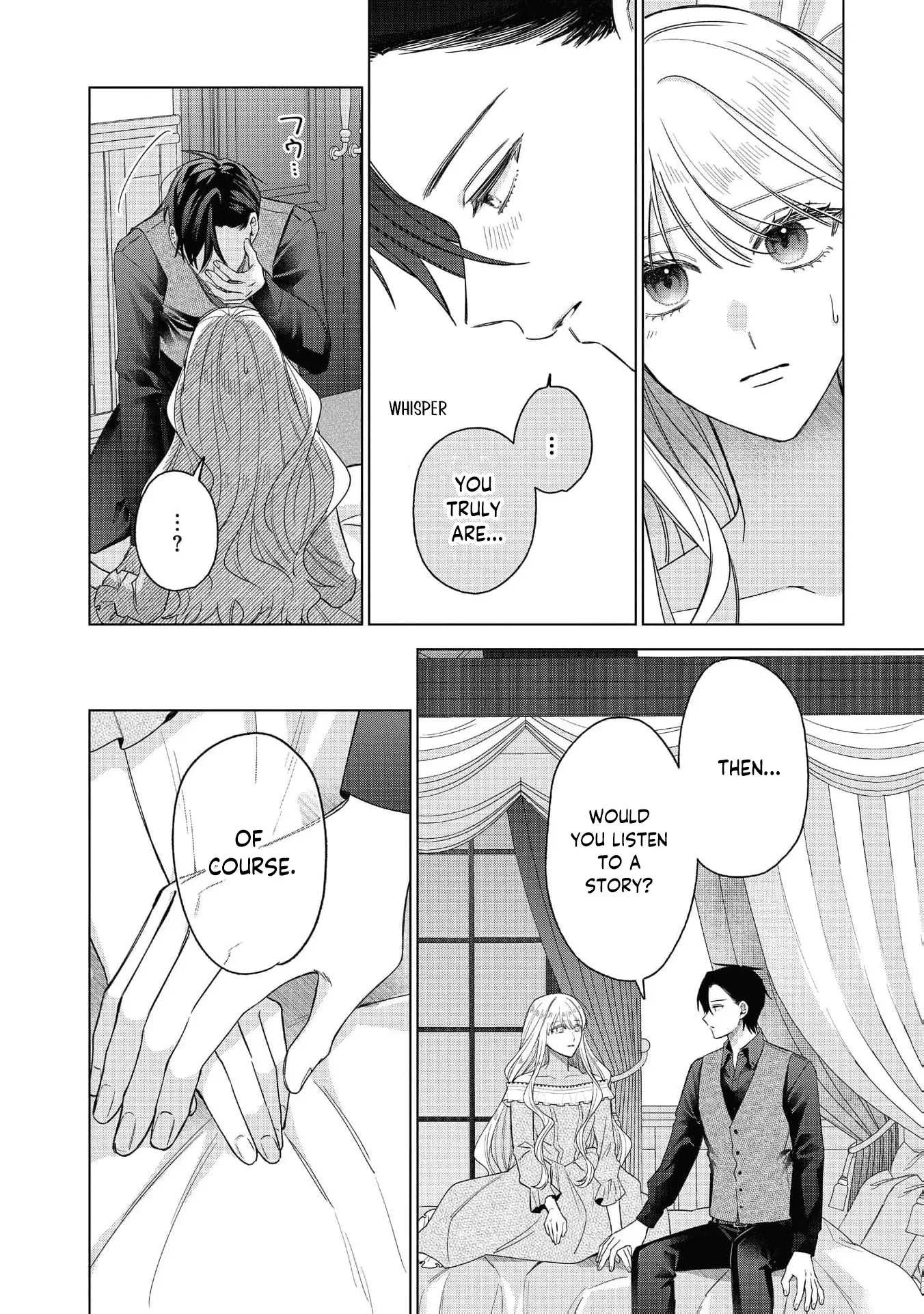 Shuuchaku Yandere ni Aisaresugite: Isekai Renai Anthology Comic Chapter 5 page 23