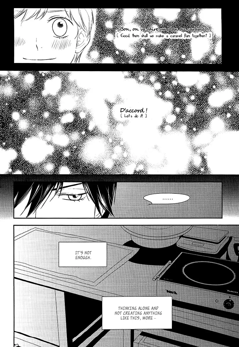 Vanilla Frosting Chapter 7 page 12