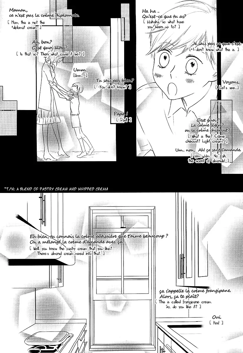 Vanilla Frosting Chapter 7 page 11