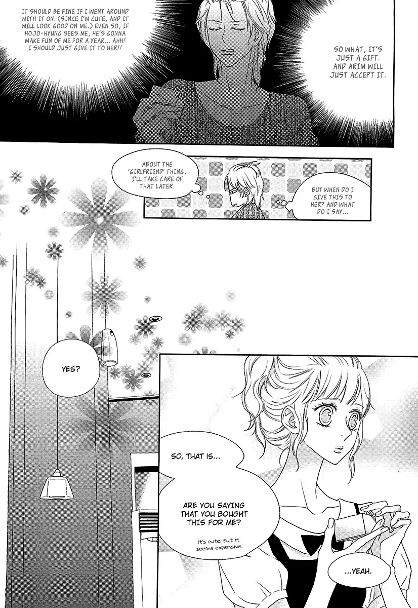 Vanilla Frosting Chapter 7 page 30