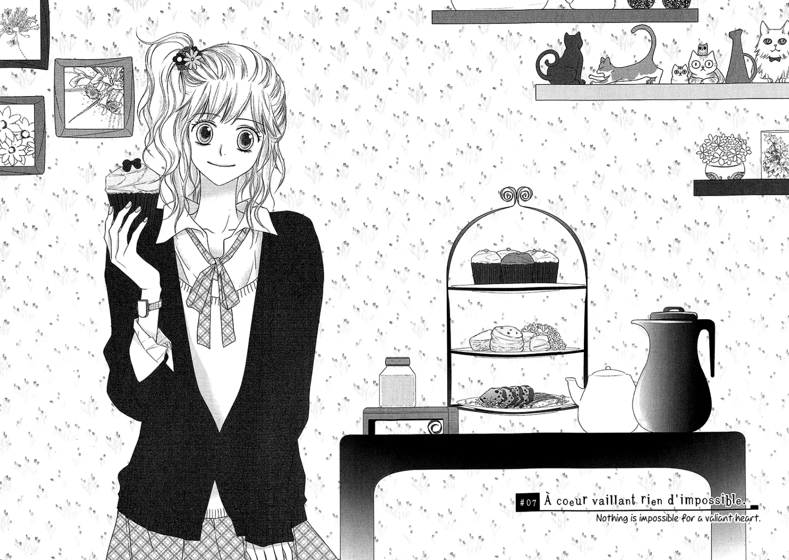 Vanilla Frosting Chapter 7 page 16