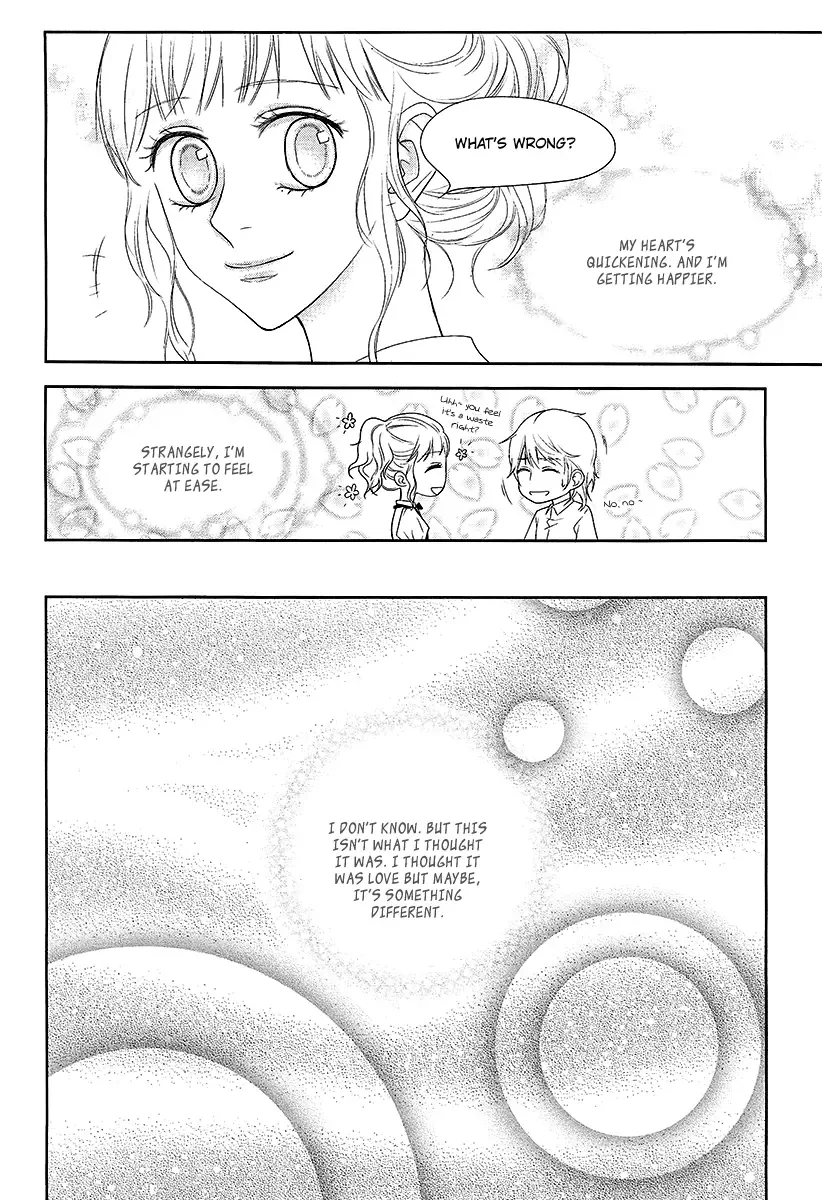 Vanilla Frosting Chapter 7 page 33