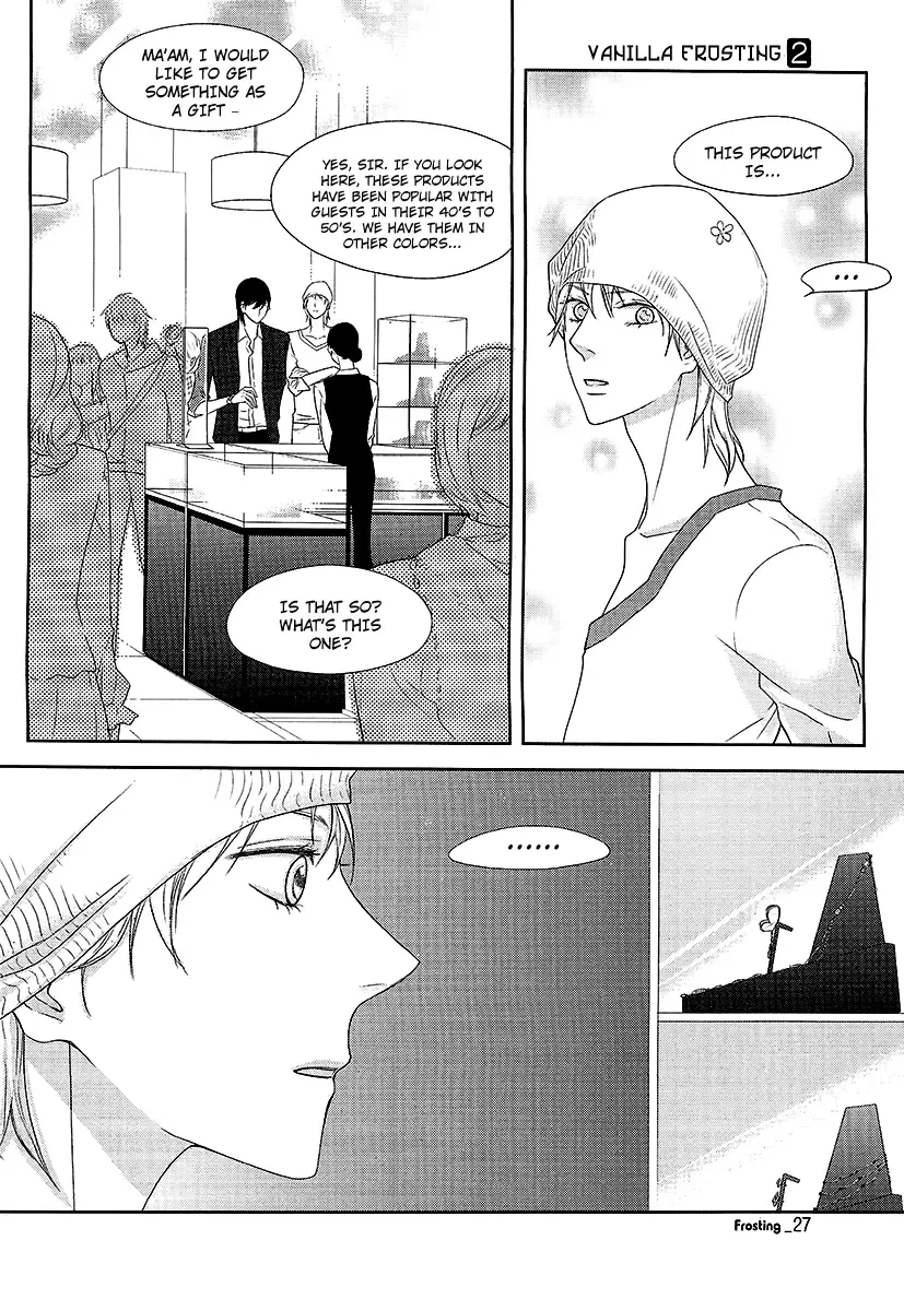 Vanilla Frosting Chapter 7 page 26