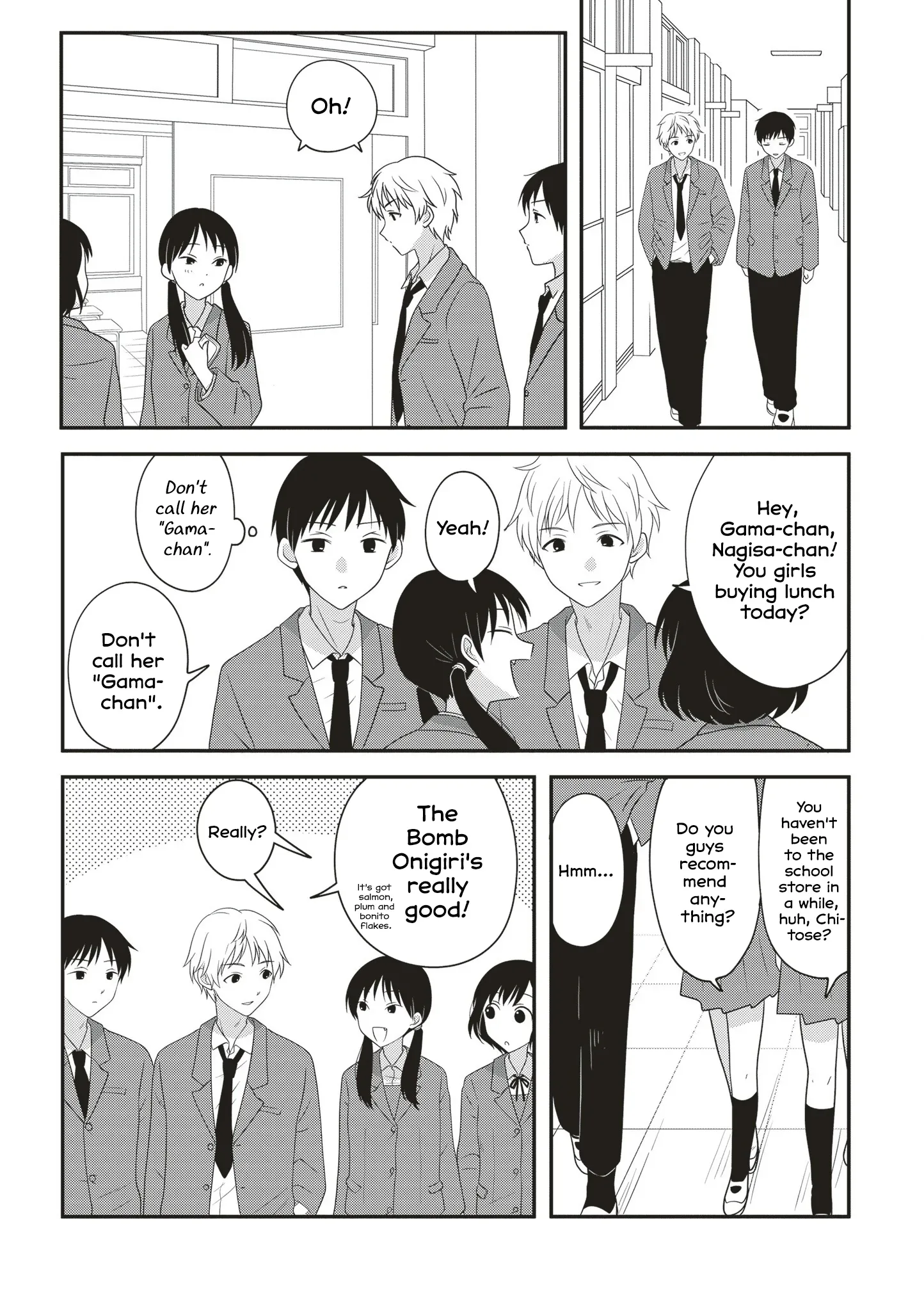 Osekkai Joshi, Koi o Suru Chapter 37 page 2