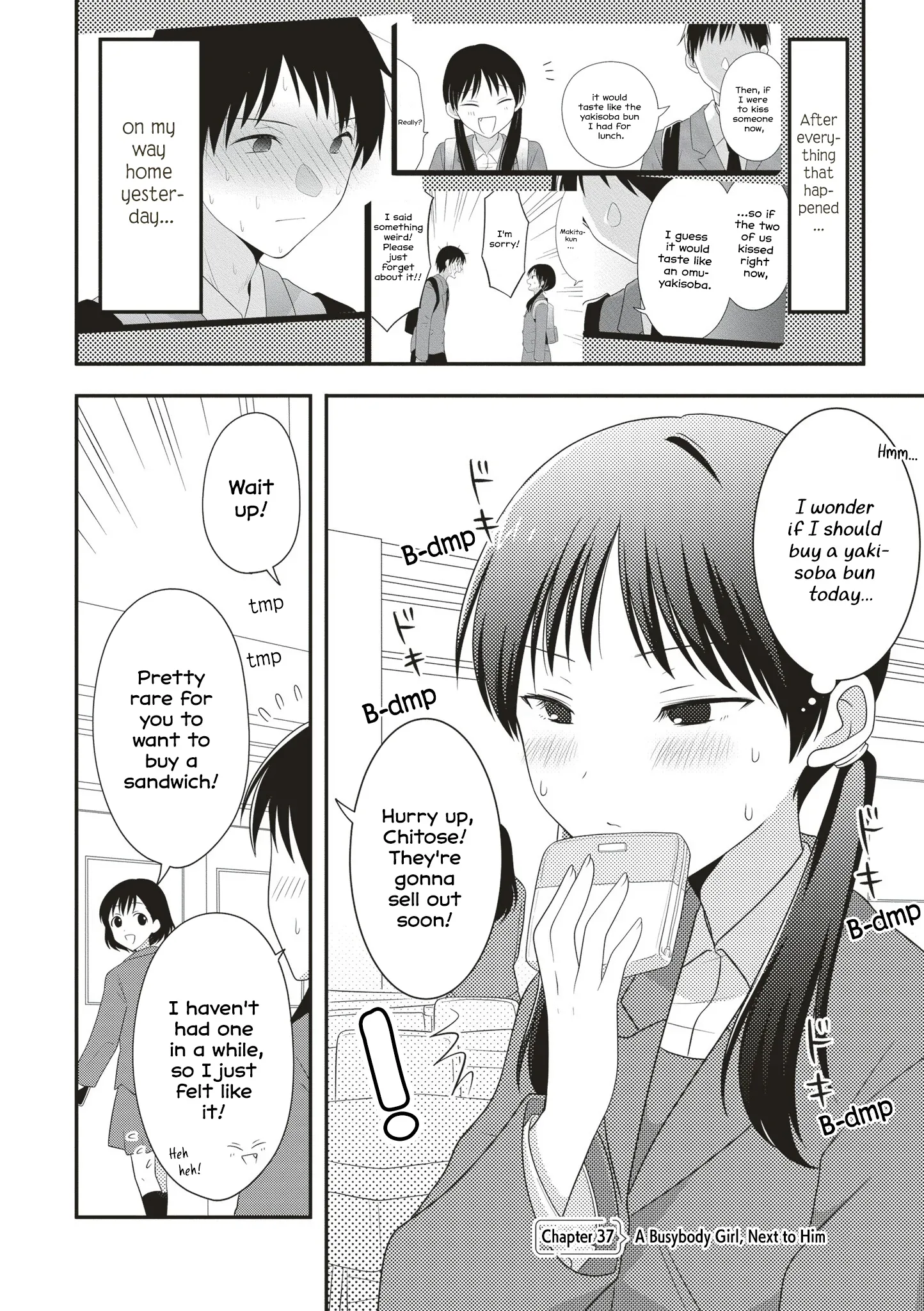 Osekkai Joshi, Koi o Suru Chapter 37 page 1