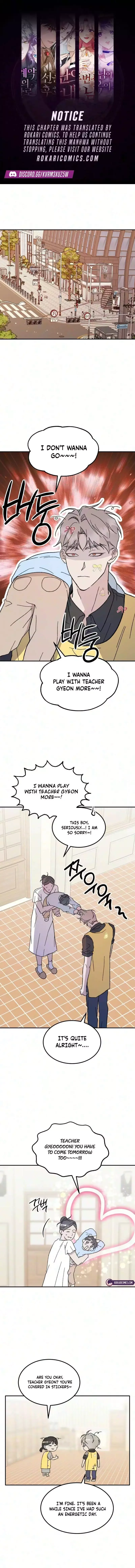 My Boyfriend's Wedding Chapter 7 page 1
