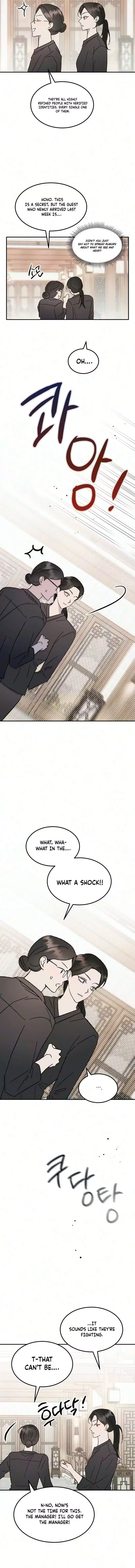 My Boyfriend's Wedding Chapter 7 page 11