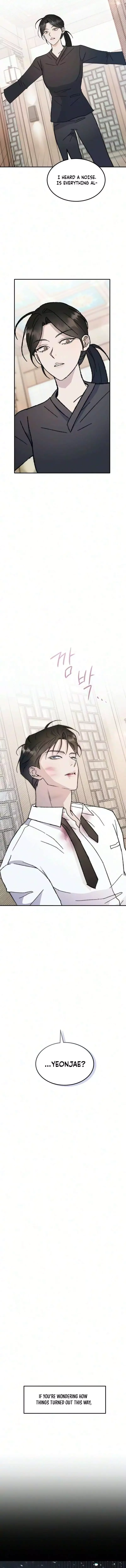 My Boyfriend's Wedding Chapter 7 page 13