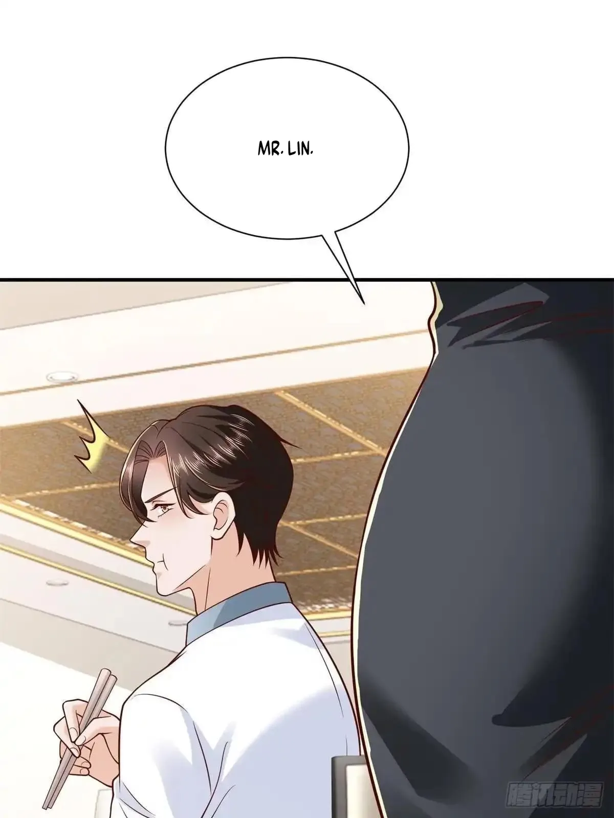 I randomly have a new career every week Chapter 942 page 6
