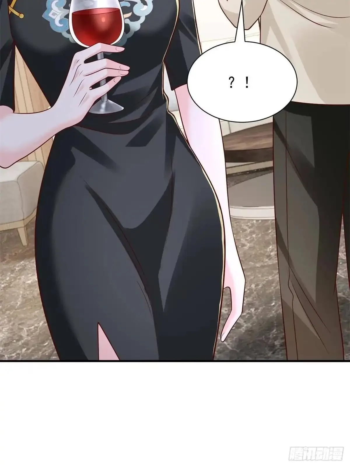 I randomly have a new career every week Chapter 942 page 5
