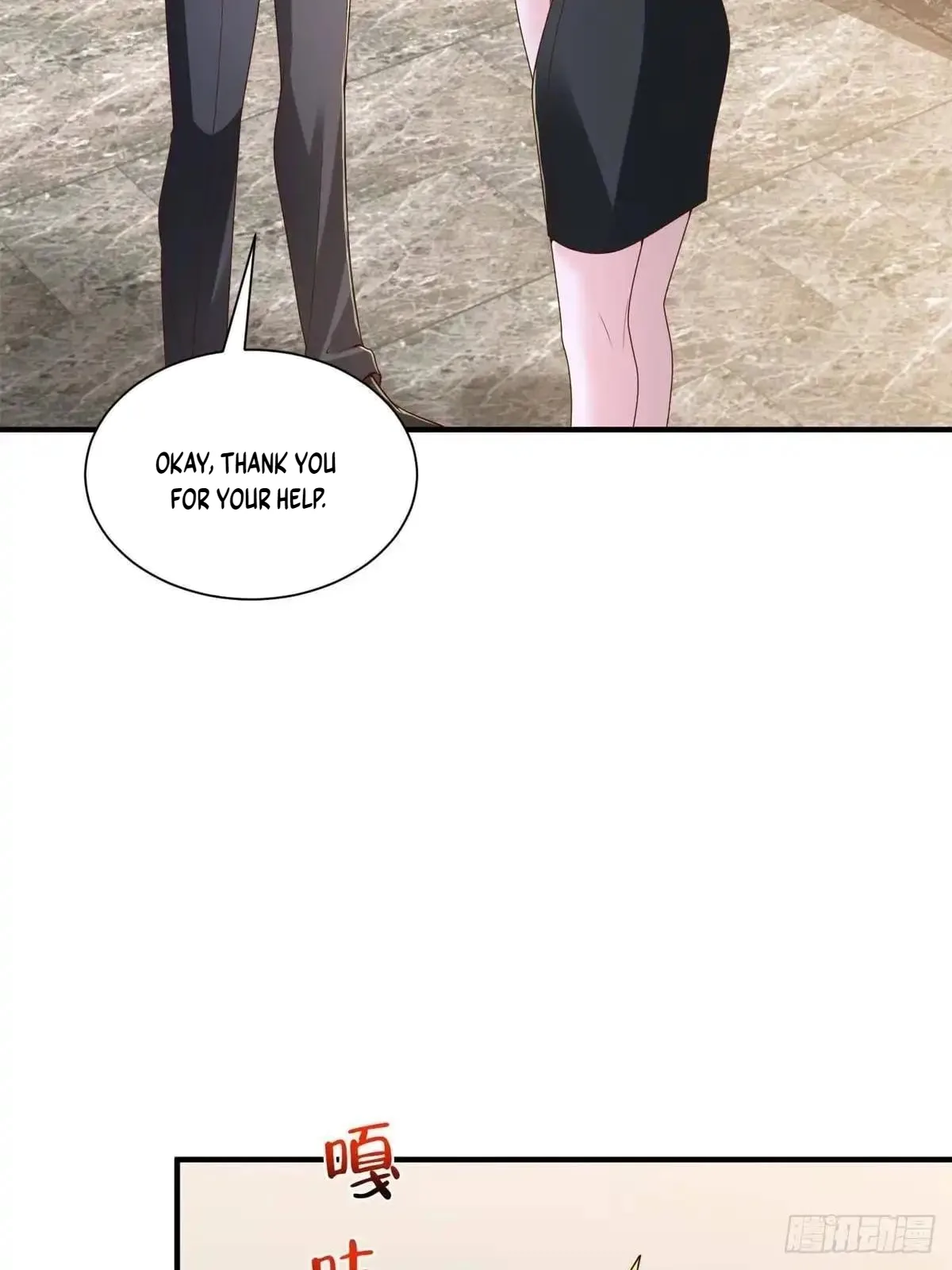 I randomly have a new career every week Chapter 942 page 22