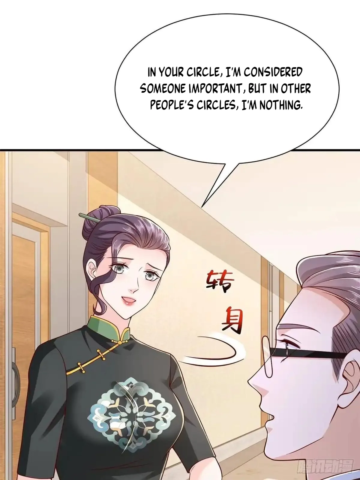 I randomly have a new career every week Chapter 942 page 31