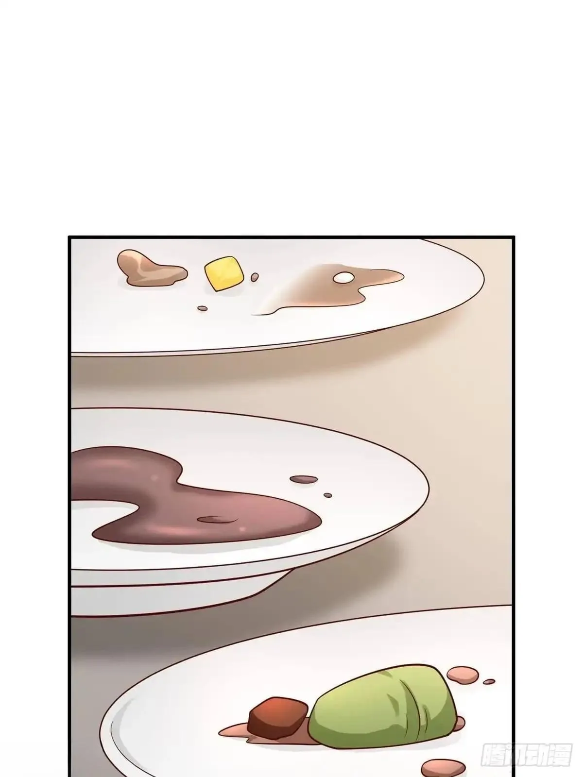 I randomly have a new career every week Chapter 942 page 39