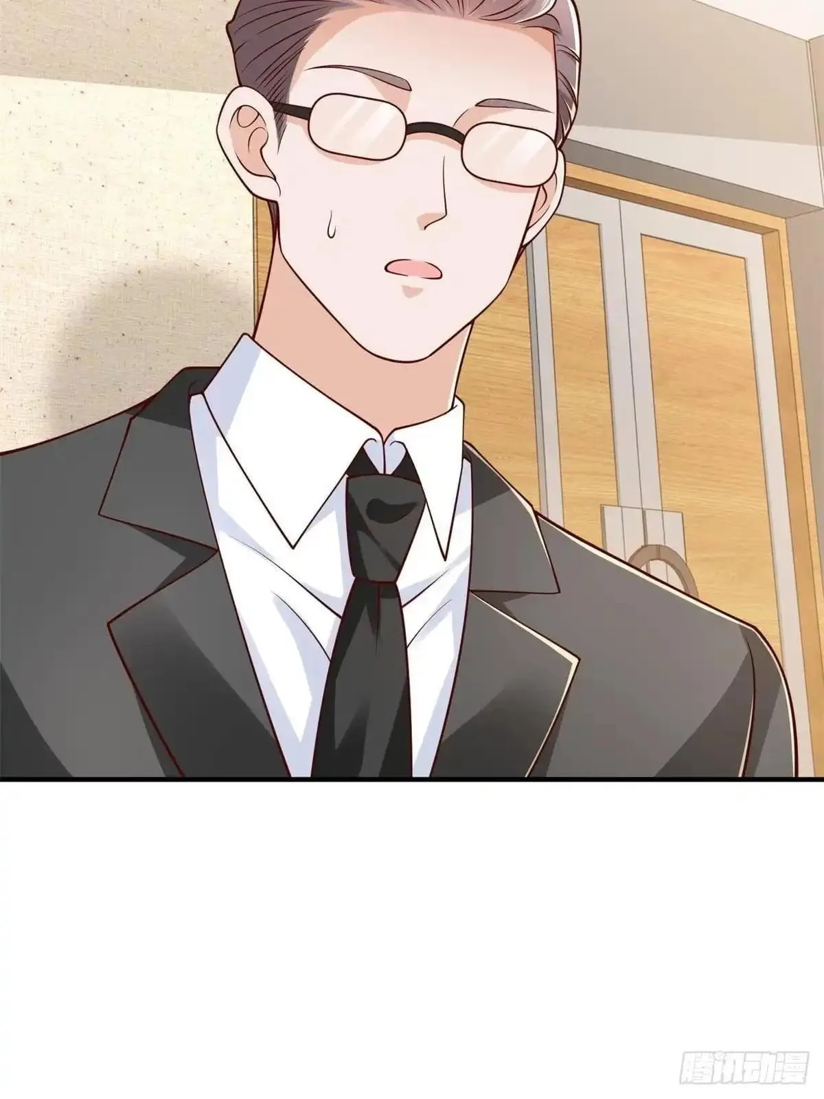 I randomly have a new career every week Chapter 942 page 38