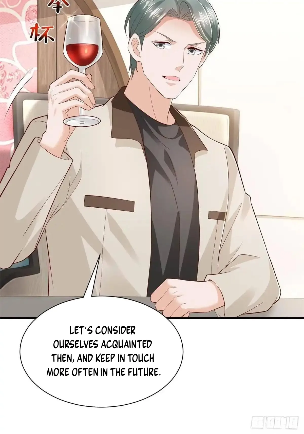I randomly have a new career every week Chapter 942 page 49
