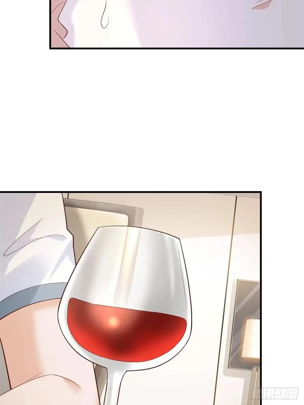 I randomly have a new career every week Chapter 942 page 52