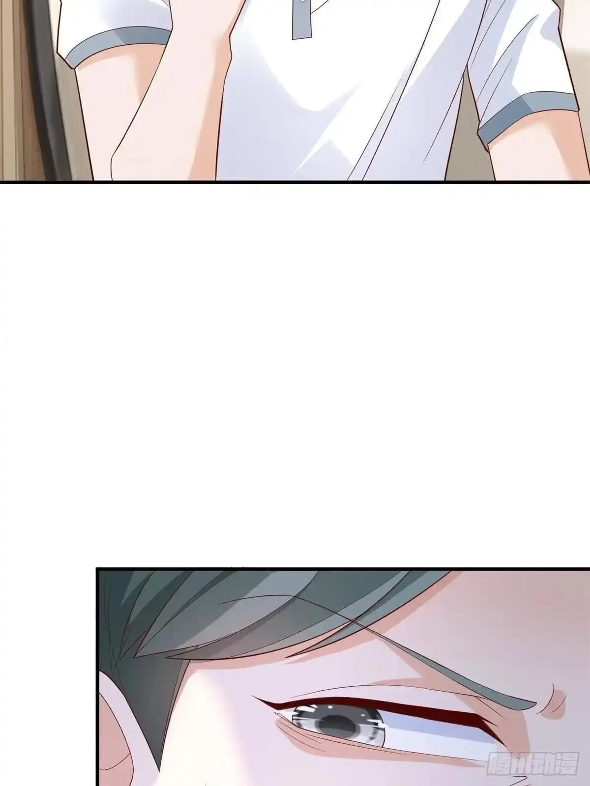 I randomly have a new career every week Chapter 942 page 51